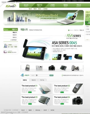 青綠映科技 當(dāng)自然色調(diào)邂逅通訊產(chǎn)品設(shè)計之美